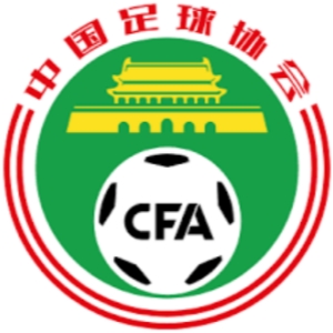 中国足球协会