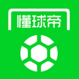 懂球帝文章频道